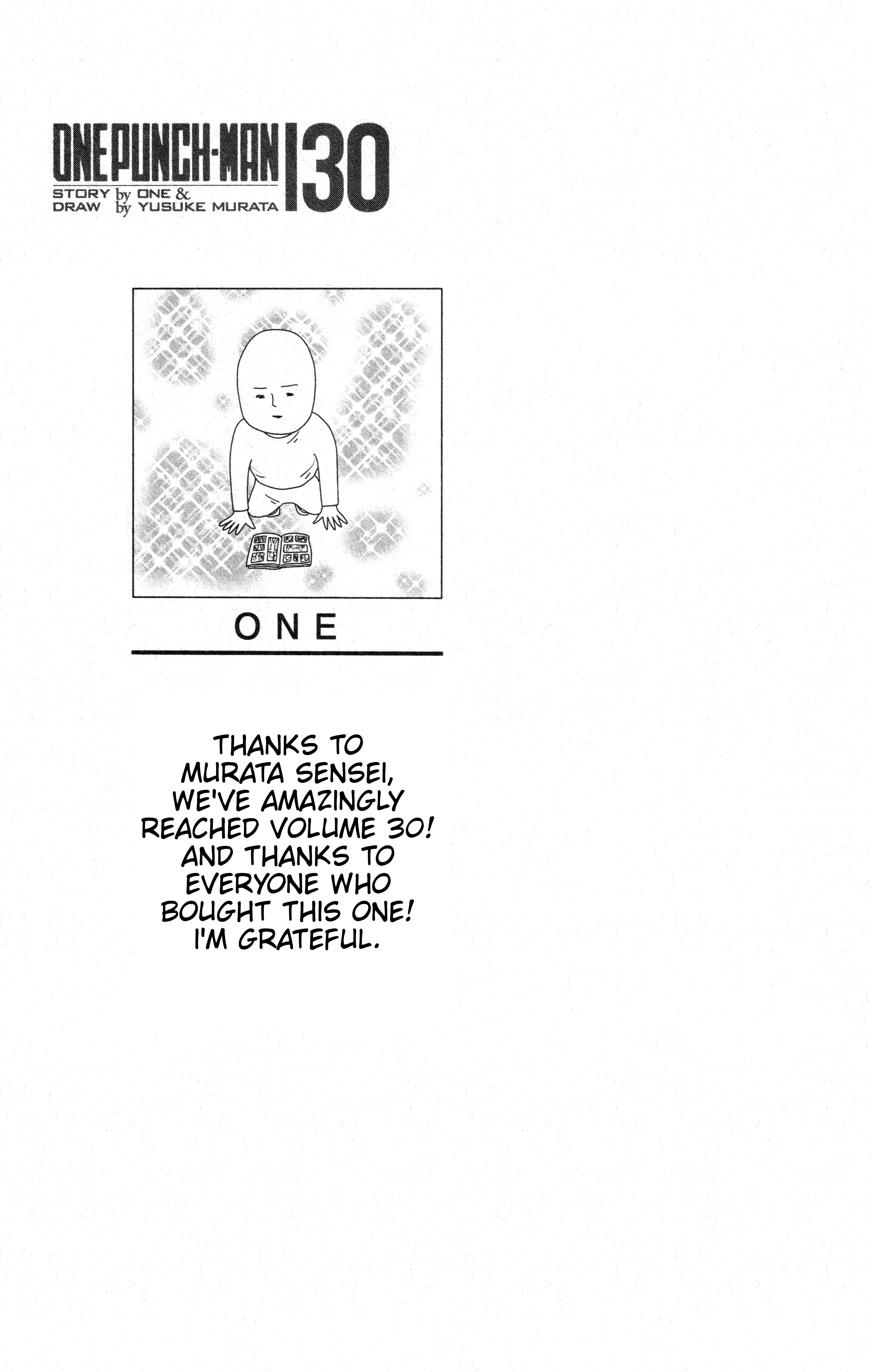One-Punch Man, Chapter 151.5 image 17